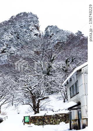 【新潟県_佐渡金山】明治官営鉱山コース・道遊の割戸 【新潟県_佐渡金山】明治官営鉱山コース・道遊の割戸 136748229