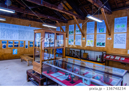 【新潟県_佐渡金山】明治官営鉱山コース・道遊の割戸 136748234