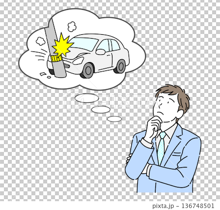 一名男子擔心交通事故 136748501