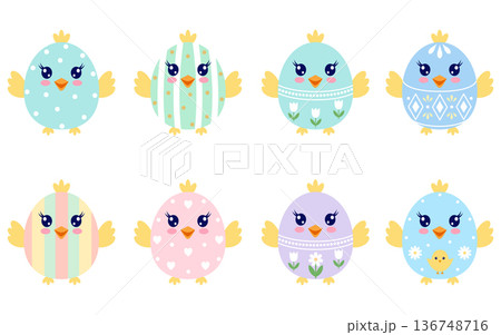 Set of colorful Easter chick characters with patterns and flowers. Kawaii spring collection for holiday cards and nursery. Set of colorful Easter chick characters with patterns and flowers. Kawaii spring collection for holiday cards and nursery. 136748716