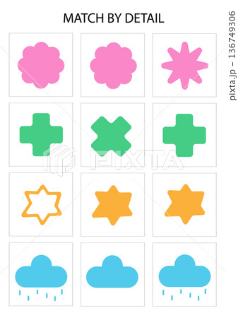 Detail Matching Printable Worksheet with Abstract Shapes 136749306