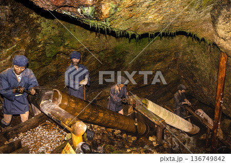 【新潟県_佐渡金山】江戸金山絵巻コース・宗太夫坑(そうだゆうこう) 【新潟県_佐渡金山】江戸金山絵巻コース・宗太夫坑(そうだゆうこう) 136749842