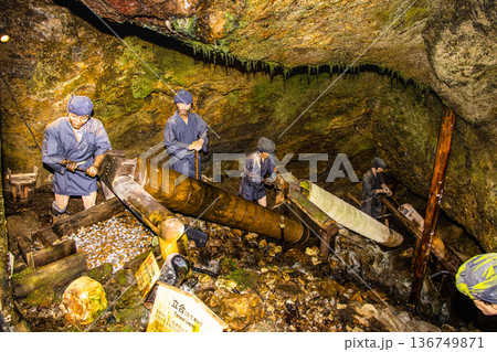 【新潟県_佐渡金山】江戸金山絵巻コース・宗太夫坑(そうだゆうこう） 136749871