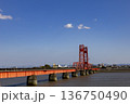 晴れた日にはえる筑後川昇開橋の風景 136750490