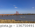 晴れた日にはえる筑後川昇開橋の風景 136750491