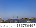 筑後川の漁港から望む筑後川昇開橋 136750497