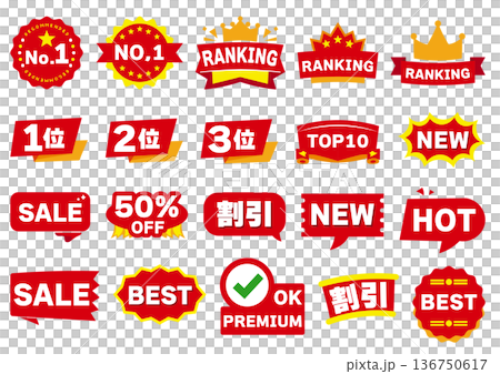 Promotional badge icon set (ranking, sale, new, discount) that can be used to increase sales Promotional badge icon set (ranking, sale, new, discount) that can be used to increase sales 136750617