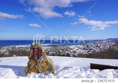 もんべつ観光十景・紋別公園 136751415