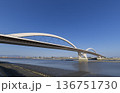 筑後川にかかる有明海岸道路の有明筑後川大橋 136751730