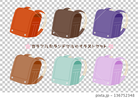 Colorful school bag illustration set vector 136752348