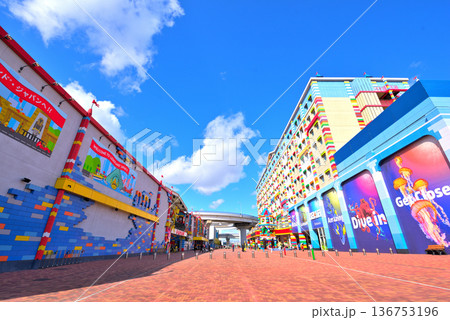 《愛知県》レゴランド・ジャパン　エントランス 136753196