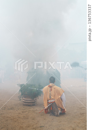 智積院　柴燈大護摩供法要 136753337