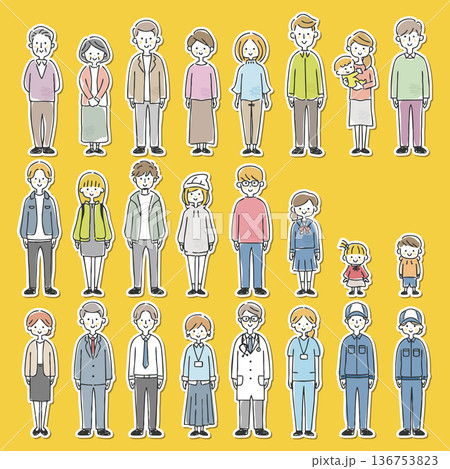 様々な人々の全身イラスト　白フチ有り 136753823