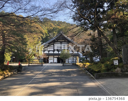 南禅寺の方丈 136754368