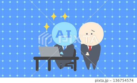 ビジネスイメージイラスト_AIに仕事を奪われるビジネスマン 136754574