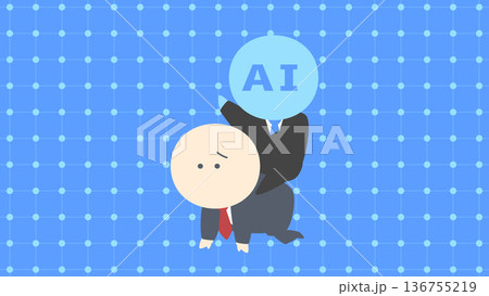 ビジネスイメージイラスト_生成AIに支配されるビジネスマン 136755219
