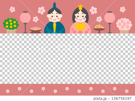 Cute boy and girl dolls frame for Hinamatsuri Cute boy and girl dolls frame for Hinamatsuri 136756197