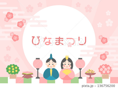ひなまつりのイラスト ひな人形と桃の花模様 136756200