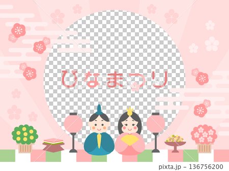 ひなまつりのイラスト ひな人形と桃の花模様 136756200
