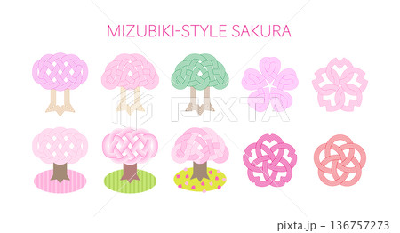 カットイラストに使える桜の水引き素材 カットイラストに使える桜の水引き素材 136757273