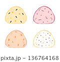味付きおにぎりのイラストのセット 136764168
