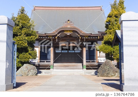 千葉県市川市大町駅周辺2026年1月 136764786