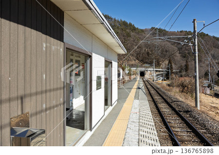 JR吾妻線 群馬大津駅 JR吾妻線 群馬大津駅 136765898