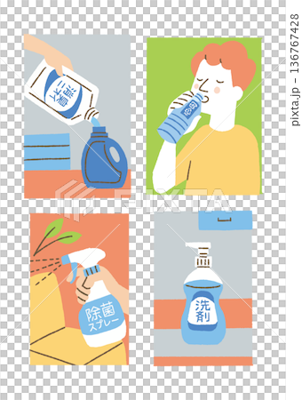 Infection prevention measures you can take at home_Color 136767428