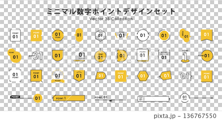 数字ポイント見出しデザインセット（ミニマル・ベクター） 136767550