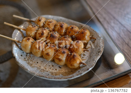 おいしい焼き団子 136767782