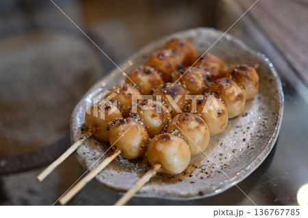 おいしい焼き団子 136767785