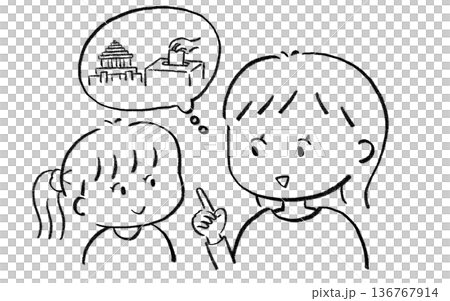 Illustration of a mother and her child thinking about politics and elections Illustration of a mother and her child thinking about politics and elections 136767914