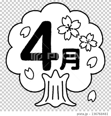おたよりに使えるかわいい4月のアイコン（モノクロ） 136768481