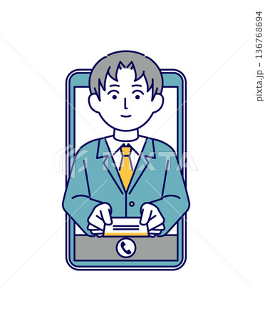 オンラインで名刺交換をする男性ビジネスマンのイラスト素材 オンラインで名刺交換をする男性ビジネスマンのイラスト素材 136768694