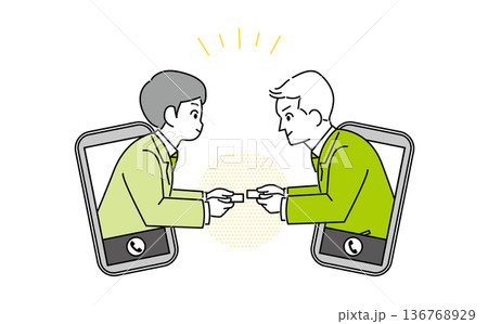 オンラインで名刺交換をする男性ビジネスマンのイラスト素材 136768929