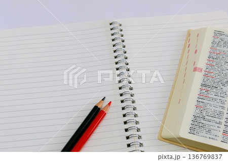 教育イメージ 受験生 試験勉強 教育イメージ 受験生 試験勉強 136769837