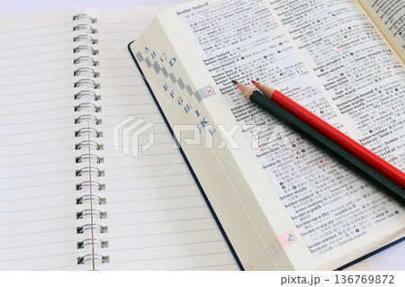 教育イメージ 受験生 試験勉強 教育イメージ 受験生 試験勉強 136769872