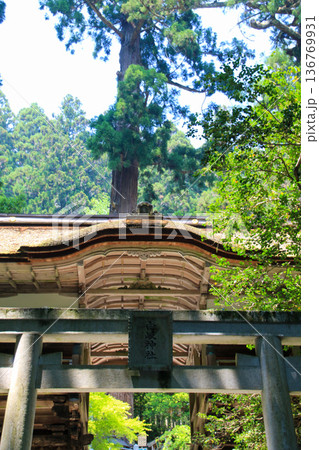 鞍馬寺 鞍馬寺 136769931