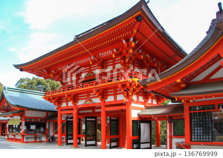 近江神宮 近江神宮 136769999