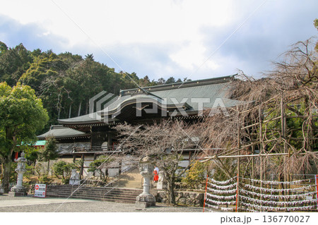 近江神宮 136770027