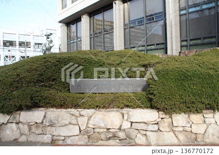 大阪府池田市役所 136770172