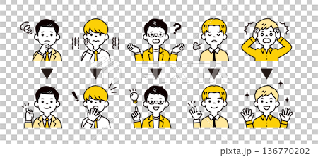 Problem solving and improvement young male employees and businessmen upper body vector illustration icon set 136770202