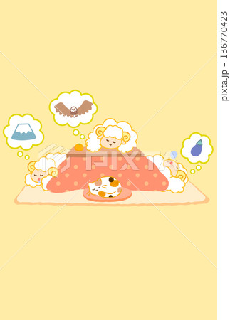 文字なし未年年賀状。こたつで初夢（一富士二鷹三茄子）を見る3匹の羊の縦型イラスト素材 136770423