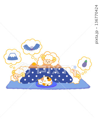文字なし未年年賀状。こたつで初夢（一富士二鷹三茄子）を見る3匹の羊の白背景縦型イラスト 136770424