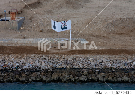 スエズ運河 スエズ運河 136770430