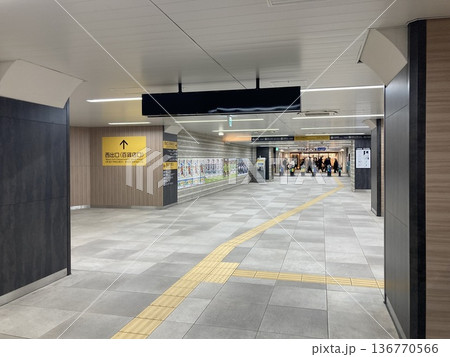 2026年2月20日　阪神大阪梅田駅 136770566
