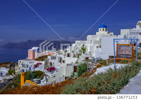 サントリーニ島 136771253