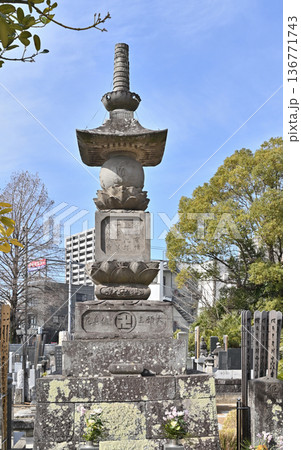 越谷散歩:真言宗豊山派 照蓮院 越谷市瓦曽根 越谷散歩:真言宗豊山派 照蓮院 越谷市瓦曽根 136771743