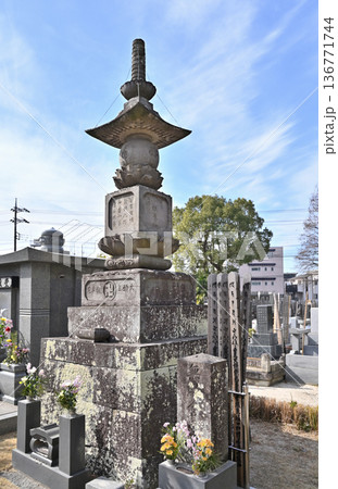 越谷散歩:真言宗豊山派 照蓮院 越谷市瓦曽根 越谷散歩:真言宗豊山派 照蓮院 越谷市瓦曽根 136771744