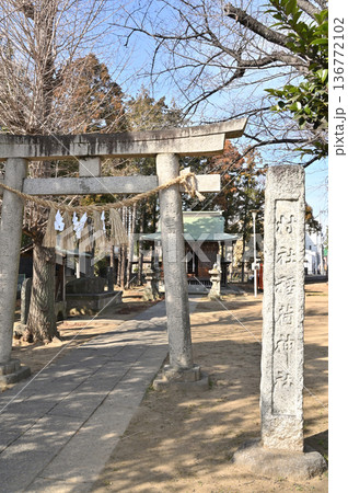 越谷散歩：瓦曽根稲荷神社　越谷市瓦曽根 136772102